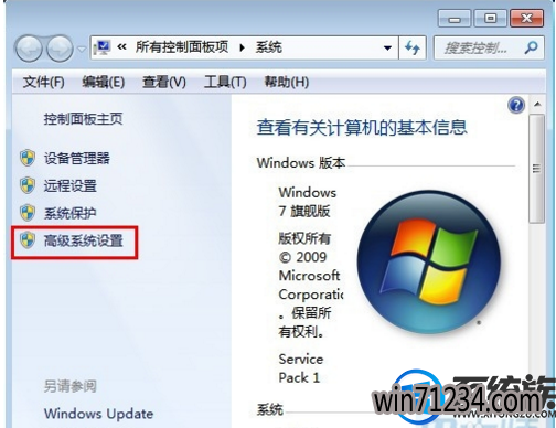 win7磁盘D垃圾太多怎么将其直接格式化 win7磁盘D垃圾太多怎么将其直接格式化
