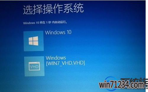 win10װwin7ô|win10װwin7ķ
