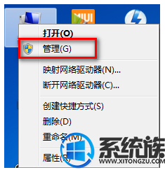 win7怎么安装小米usb驱动?|win7安装小米usb驱动的方法 win7怎么安装小米usb驱动?|win7安装小米usb驱动的方法