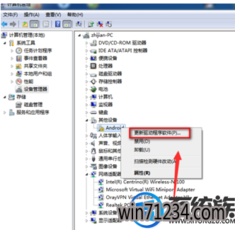 win7怎么安装小米usb驱动?|win7安装小米usb驱动的方法 win7怎么安装小米usb驱动?|win7安装小米usb驱动的方法