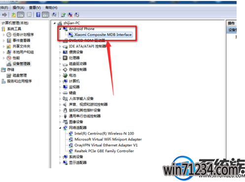 win7怎么安装小米usb驱动?|win7安装小米usb驱动的方法 win7怎么安装小米usb驱动?|win7安装小米usb驱动的方法