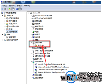 win7怎么安装小米usb驱动?|win7安装小米usb驱动的方法 win7怎么安装小米usb驱动?|win7安装小米usb驱动的方法