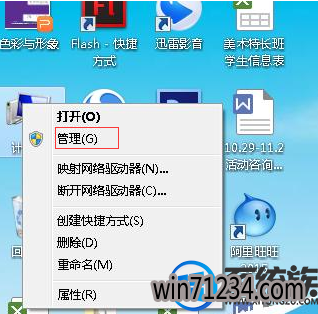 win7ϷһȫͿסô|win7ϷһȫͿסĽ