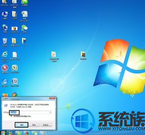 win7ϷһȫͿסô|win7ϷһȫͿסĽ