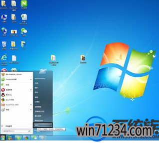 win7ϷһȫͿסô|win7ϷһȫͿסĽ