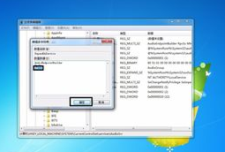 win7玩游戏一全屏就卡住了怎么办|win7玩游戏一全屏就卡住的解决方法 win7玩游戏一全屏就卡住了怎么办|win7玩游戏一全屏就卡住的解决方法