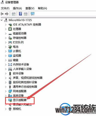 win7系统要怎么屏蔽集成网卡|win7系统屏蔽集成网卡的方法 win7系统要怎么屏蔽集成网卡|win7系统屏蔽集成网卡的方法