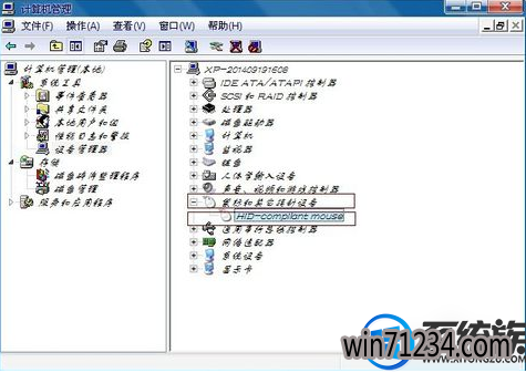 win7ûӦô찡|win7ûӦĽ