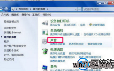 win7ôǰ