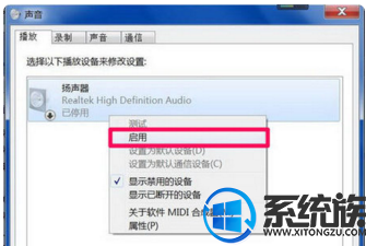 win7ôǰ