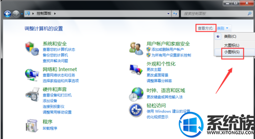win7系统更新不了更新过程总是出错怎么办 win7系统更新不了更新过程总是出错怎么办