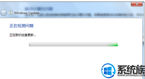 win7系统更新不了更新过程总是出错怎么办 win7系统更新不了更新过程总是出错怎么办