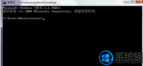 win7怎么看逻辑处理器有几个逻辑核心 win7怎么看逻辑处理器有几个逻辑核心