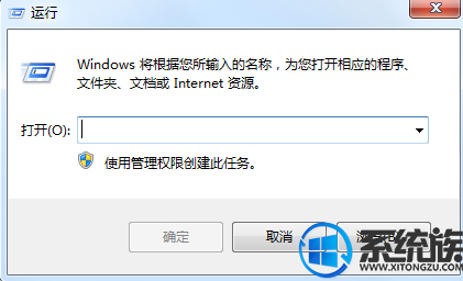 win7ϵͳ򲻿word2007Ҫô죿