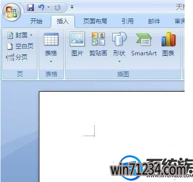 win7ϵͳ򲻿word2007Ҫô죿