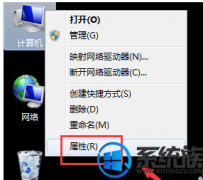 win7系统更新不了更新过程总是出错如何办