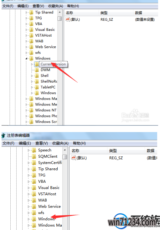 win7开机老是提示启动更新参数错误怎么解决 win7开机老是提示启动更新参数错误怎么解决