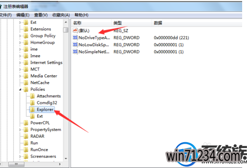 win7开机老是提示启动更新参数错误怎么解决 win7开机老是提示启动更新参数错误怎么解决