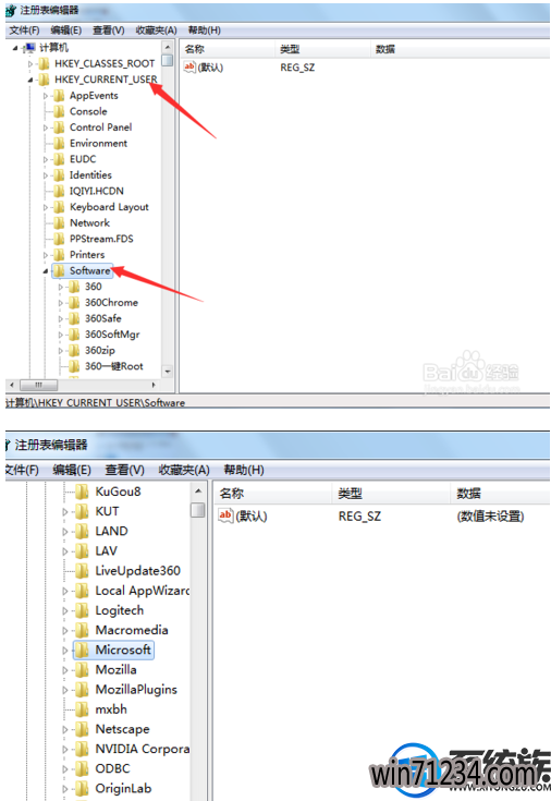 win7开机老是提示启动更新参数错误怎么解决 win7开机老是提示启动更新参数错误怎么解决