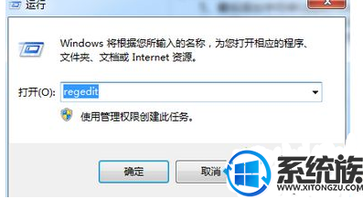 win7重装后键盘不能用怎么办|win7重装后键盘不能用的解决方法 win7重装后键盘不能用怎么办|win7重装后键盘不能用的解决方法