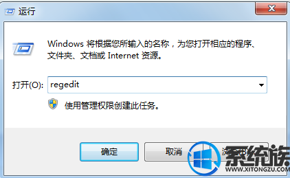 win7ʹٻ2ȫô죿|win7ʹٻ2ȫĽ