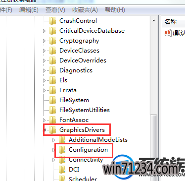 win7ʹٻ2ȫô죿|win7ʹٻ2ȫĽ