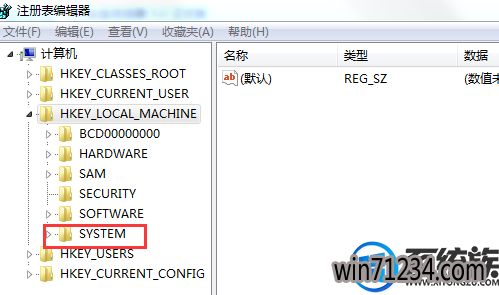 win7ʹٻ2ȫô죿|win7ʹٻ2ȫĽ