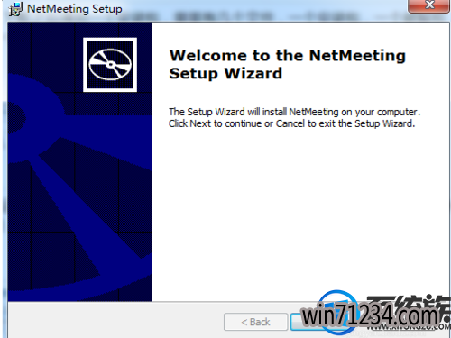 升级win7系统后找不到netmeeting工具怎么办 升级win7系统后找不到netmeeting工具怎么办