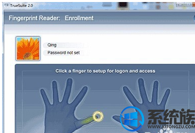 win7电脑指纹识别功能怎么开启 win7电脑指纹识别功能怎么开启