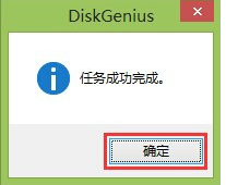 win7重装完重启蓝屏无法进入桌面的解决方法 win7重装完重启蓝屏无法进入桌面的解决方法