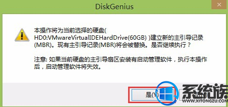 win7重装完重启蓝屏无法进入桌面的解决方法 win7重装完重启蓝屏无法进入桌面的解决方法