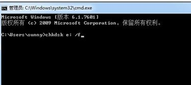 win7系统D盘拒绝访问提示没有权限进不去怎么办 win7系统D盘拒绝访问提示没有权限进不去怎么办