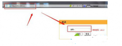 win7系统没有线老是断掉如何设置断线自动重连