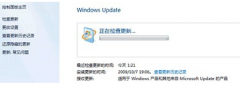 win7电脑指纹识别功能如何开启