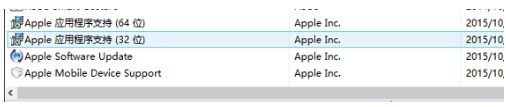 win7 itunes升级失败无法管理ios设备文件怎么办 win7 itunes升级失败无法管理ios设备文件怎么办