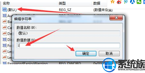 win7电脑开机出现白屏电脑假死不能动怎么办 win7电脑开机出现白屏电脑假死不能动怎么办