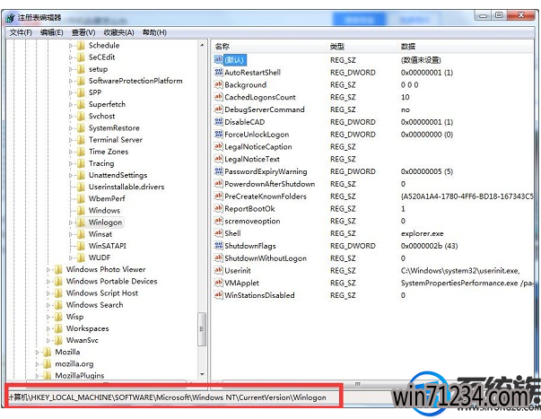 win7电脑开机出现白屏电脑假死不能动怎么办 win7电脑开机出现白屏电脑假死不能动怎么办