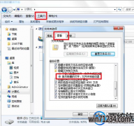 win7 office安装失败没有法使用word和excel了如何办