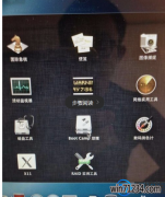 MAC笔记本下怎么给WIN7系统分区的办法