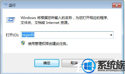 win7提示:“服务没有及时响应启动或控制请求”时要怎么办 win7提示:“服务没有及时响应启动或控制请求”时要怎么办