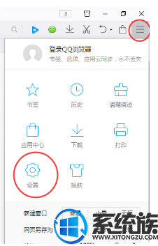 win7 qq浏览器老是自动运行打断工作怎么禁止掉 win7 qq浏览器老是自动运行打断工作怎么禁止掉