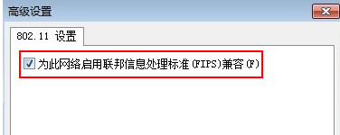 电脑win7无线频繁掉线怎么办?|电脑win7无线频繁掉线的解决方法。 电脑win7无线频繁掉线怎么办?|电脑win7无线频繁掉线的解决方法。