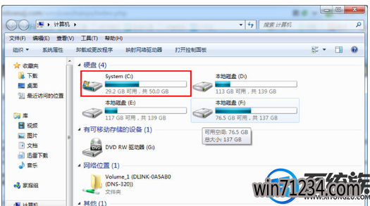 win7装系统到一半死机怎么办|win7装系统到一半死机的解决方法 win7装系统到一半死机怎么办|win7装系统到一半死机的解决方法