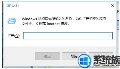 win7电脑一直出现正在关闭计算机却一直没反应怎么办 win7电脑一直出现正在关闭计算机却一直没反应怎么办
