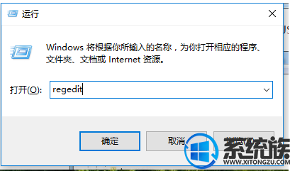 win7电脑一直出现正在关闭计算机却一直没反应怎么办 win7电脑一直出现正在关闭计算机却一直没反应怎么办