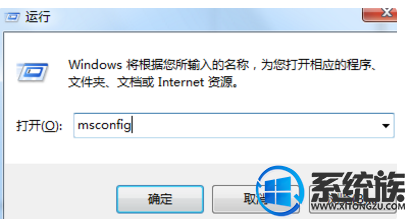 win7밲ȫģʽǺ޷޸ô