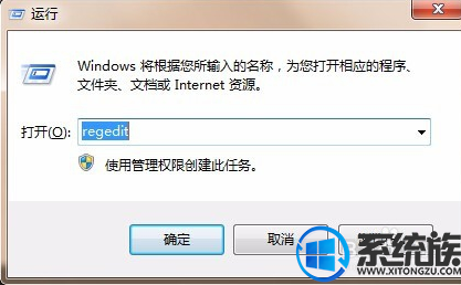 win7怎么批量打印word|win7设置批量打印word文档的方法 win7怎么批量打印word|win7设置批量打印word文档的方法