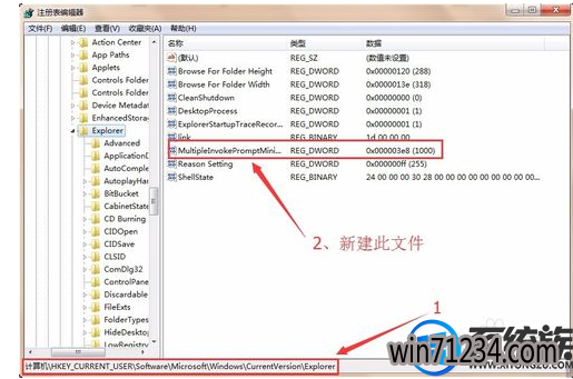 win7怎么批量打印word|win7设置批量打印word文档的方法 win7怎么批量打印word|win7设置批量打印word文档的方法
