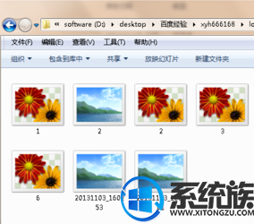 win7图片显示不出缩略图怎么办|win7图片显示不出缩略图的解决方法 win7图片显示不出缩略图怎么办|win7图片显示不出缩略图的解决方法