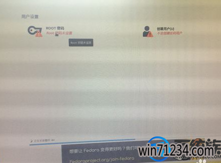win7怎么安装fedora|win7安装fedora 的教程 win7怎么安装fedora|win7安装fedora 的教程